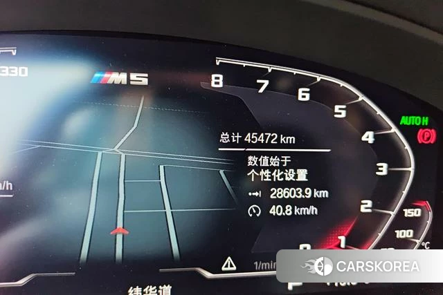 BMW 5 series id 4276123 из Китая 16