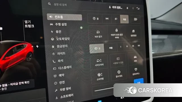 Tesla Model 3 id 3681832 из Кореи 19