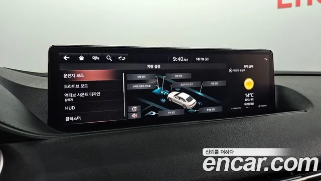 Genesis G80 (RG3) id 2686097 из Кореи 19