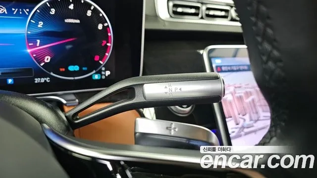 Mercedes-Benz S-Class W223 id 2875140 из Кореи 19