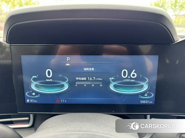 Hyundai Elantra id 4348506 из Китая 18