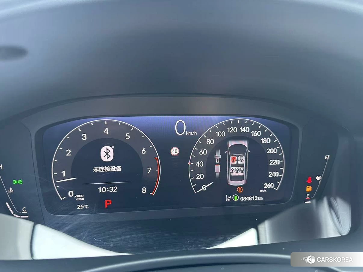 Honda Style id 4473766 из Китая 11