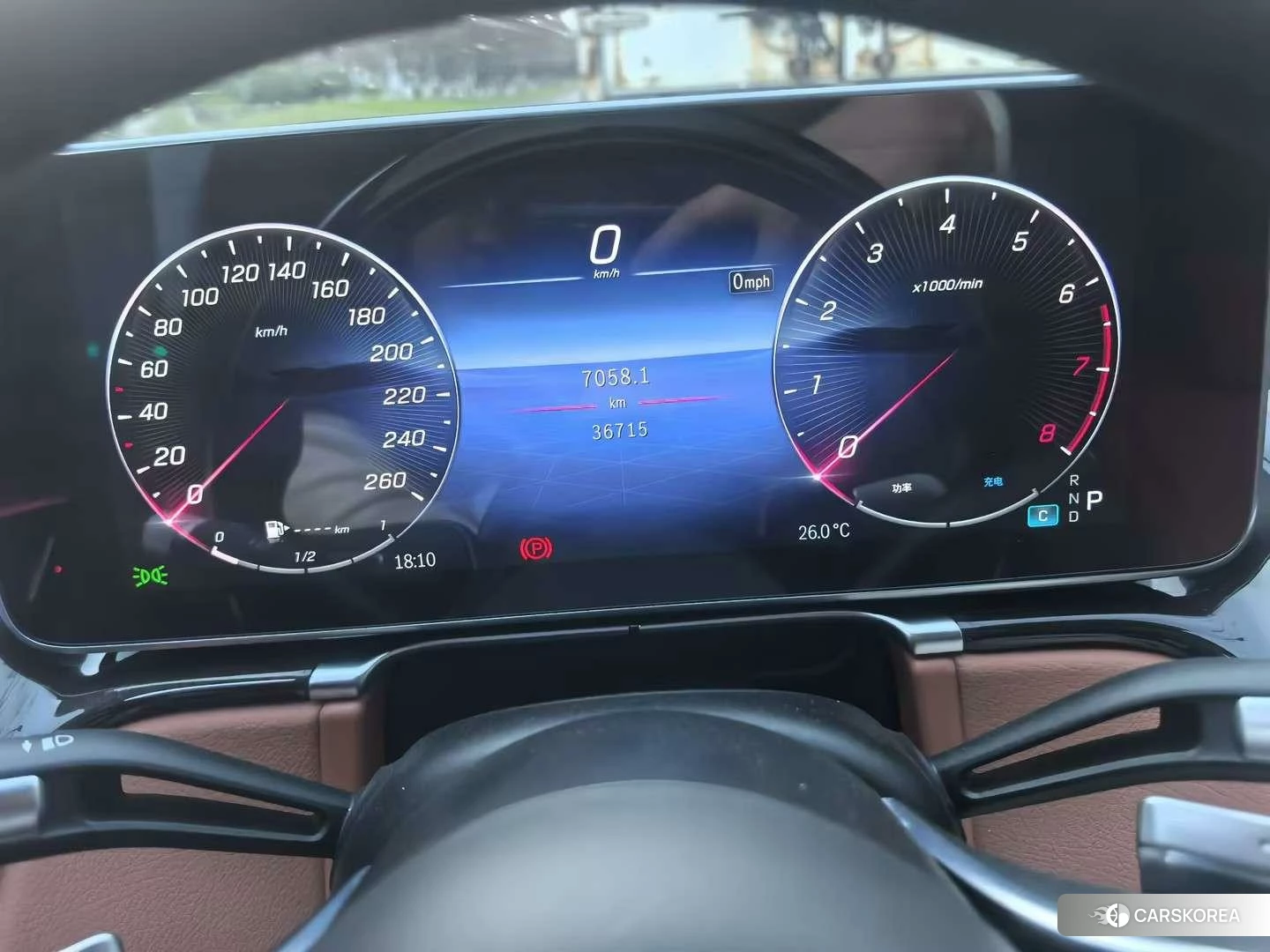 Mercedes-Benz Maybach S-class id 4487457 из Китая 16
