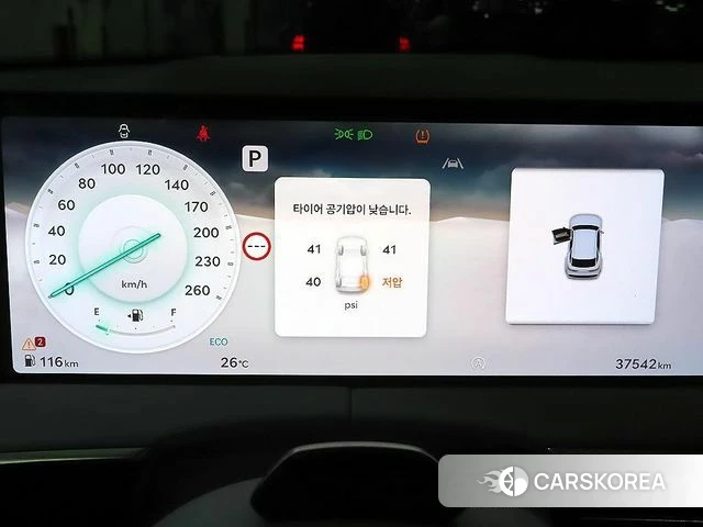 Genesis GV70 id 4752871 из Кореи 16