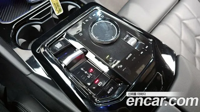 BMW 5 Series (G60) id 2782016 из Кореи 19