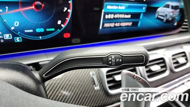 Mercedes-Benz GLE-Class W167 id 2874874 из Кореи 19