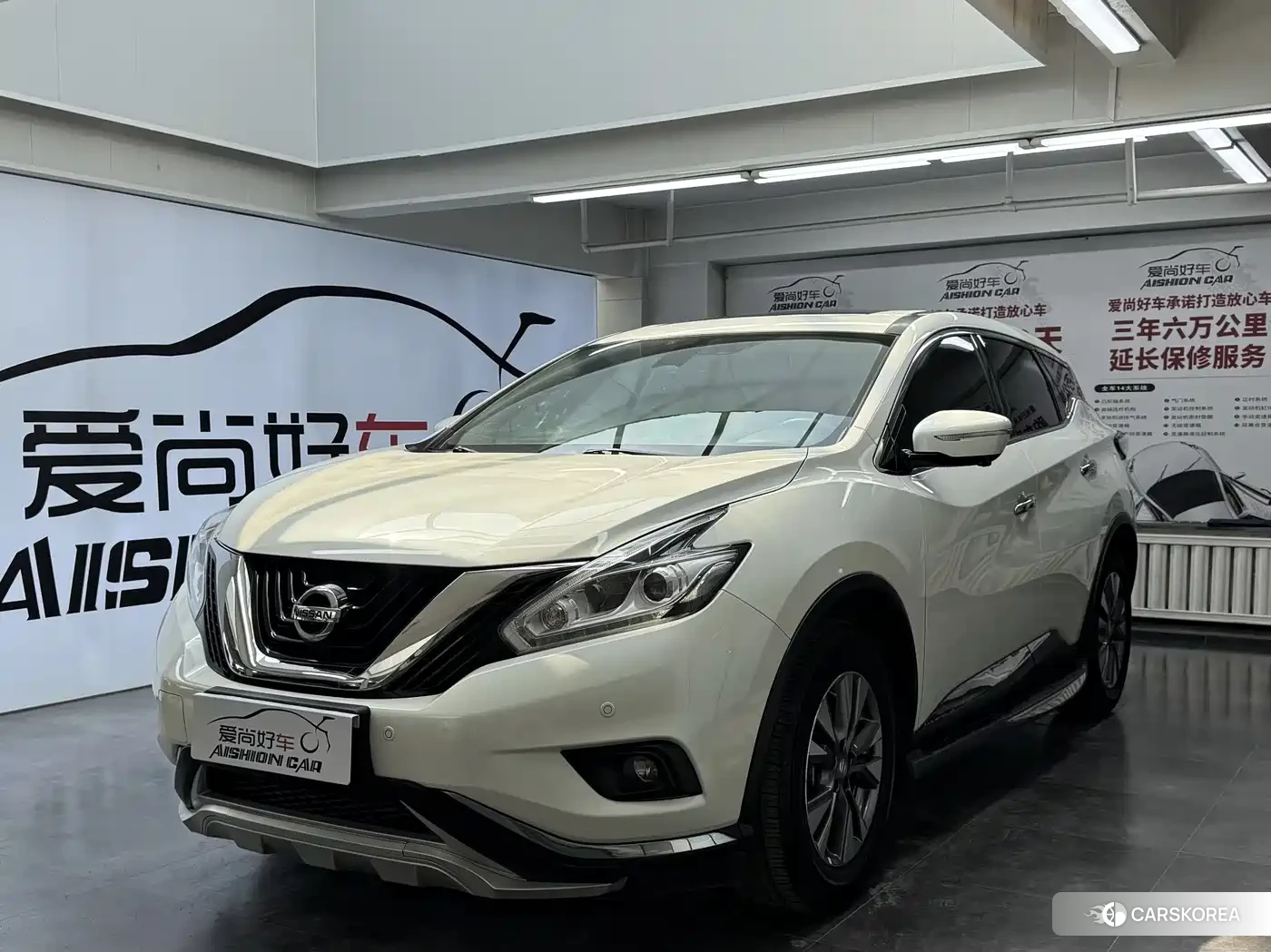 Nissan Murano id 4565132 из Китая 17