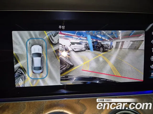 Mercedes-Benz E-Class W213 id 2651464 из Кореи 19