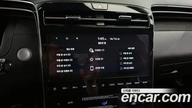 Hyundai Tucson Hybrid (NX4) id 2617293 из Кореи 19