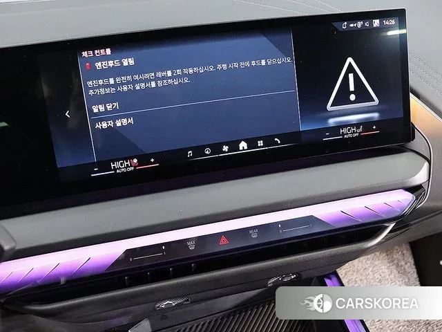 BMW X3 (G45) id 3522363 из Кореи 19