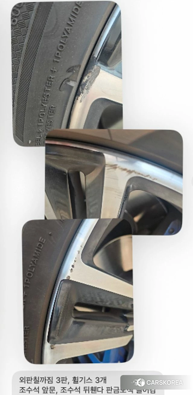 BMW 3 Series (G20) id 3858985 из Кореи 10