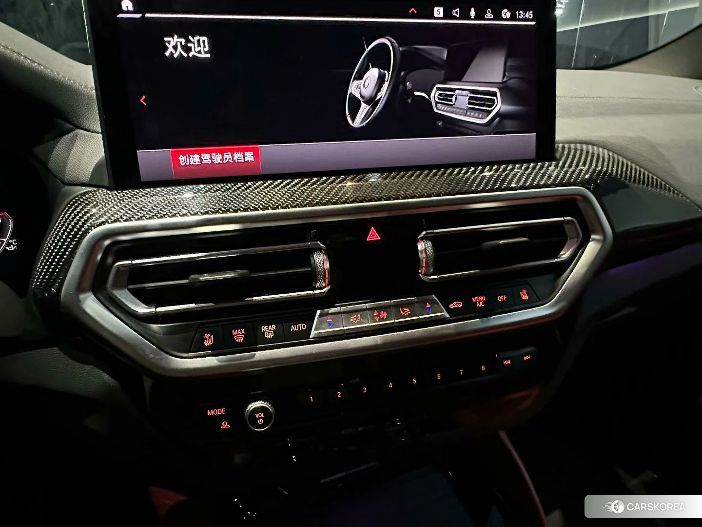 BMW X4 M id 4453129 из Китая 9