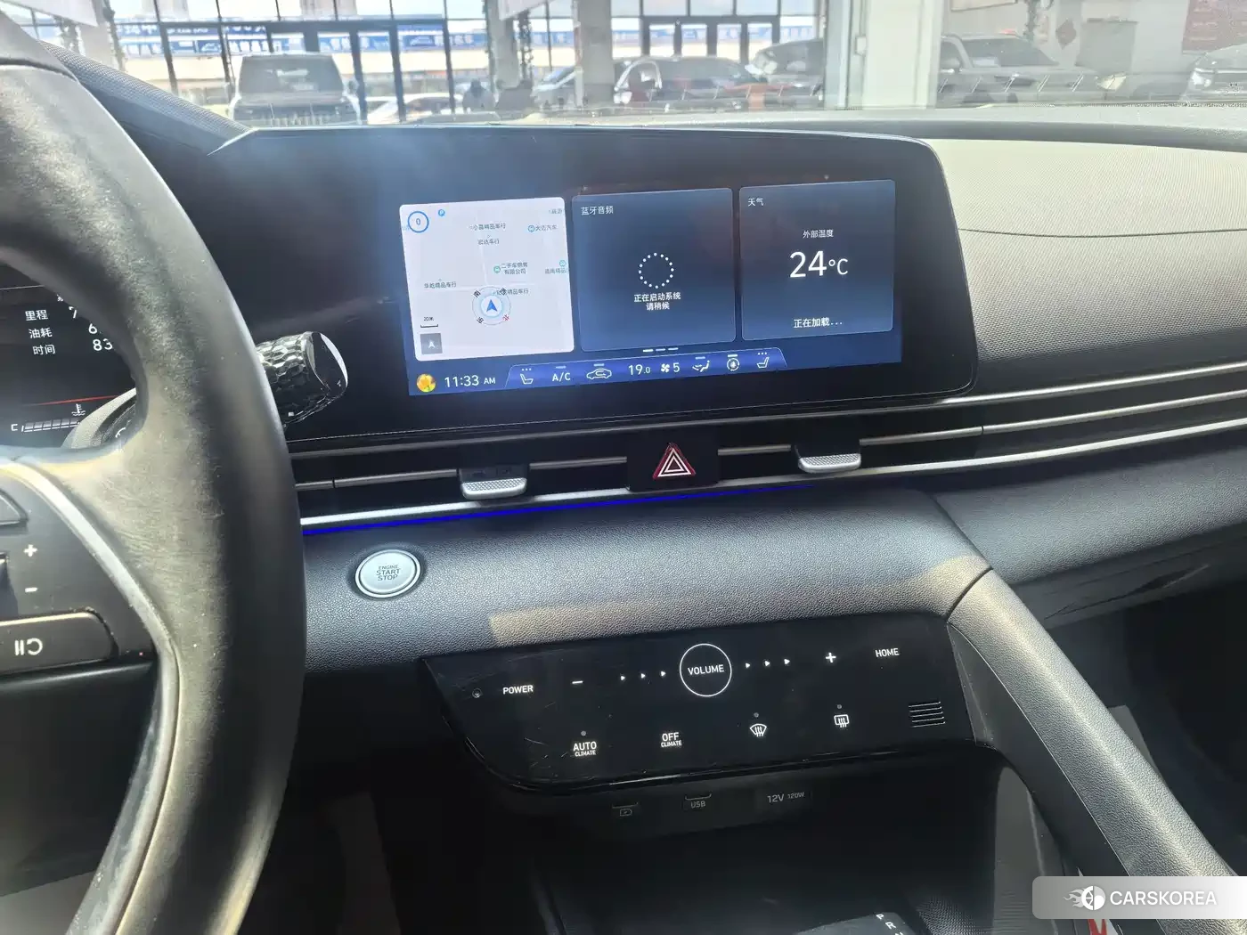 Hyundai Elantra id 4679756 из Китая 17