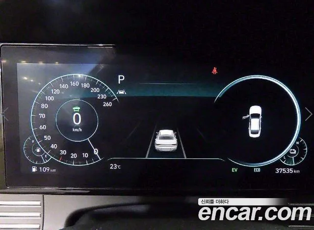 Hyundai The New Grandeur IG Hybrid id 2743916 из Кореи 19