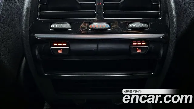 BMW 5 Series (G30) id 2675218 из Кореи 19