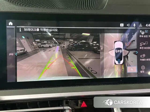 BMW 4 Series (G22) id 3771494 из Кореи 15