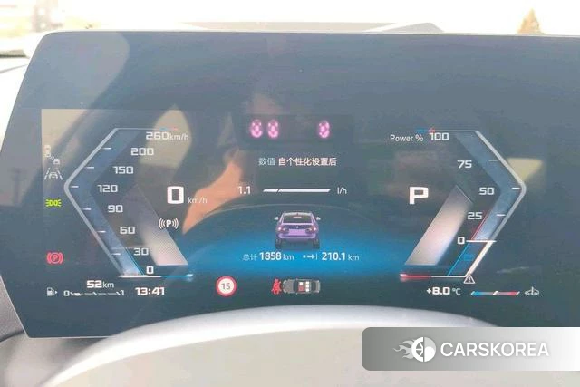 BMW 2 series id 4238902 из Китая 12