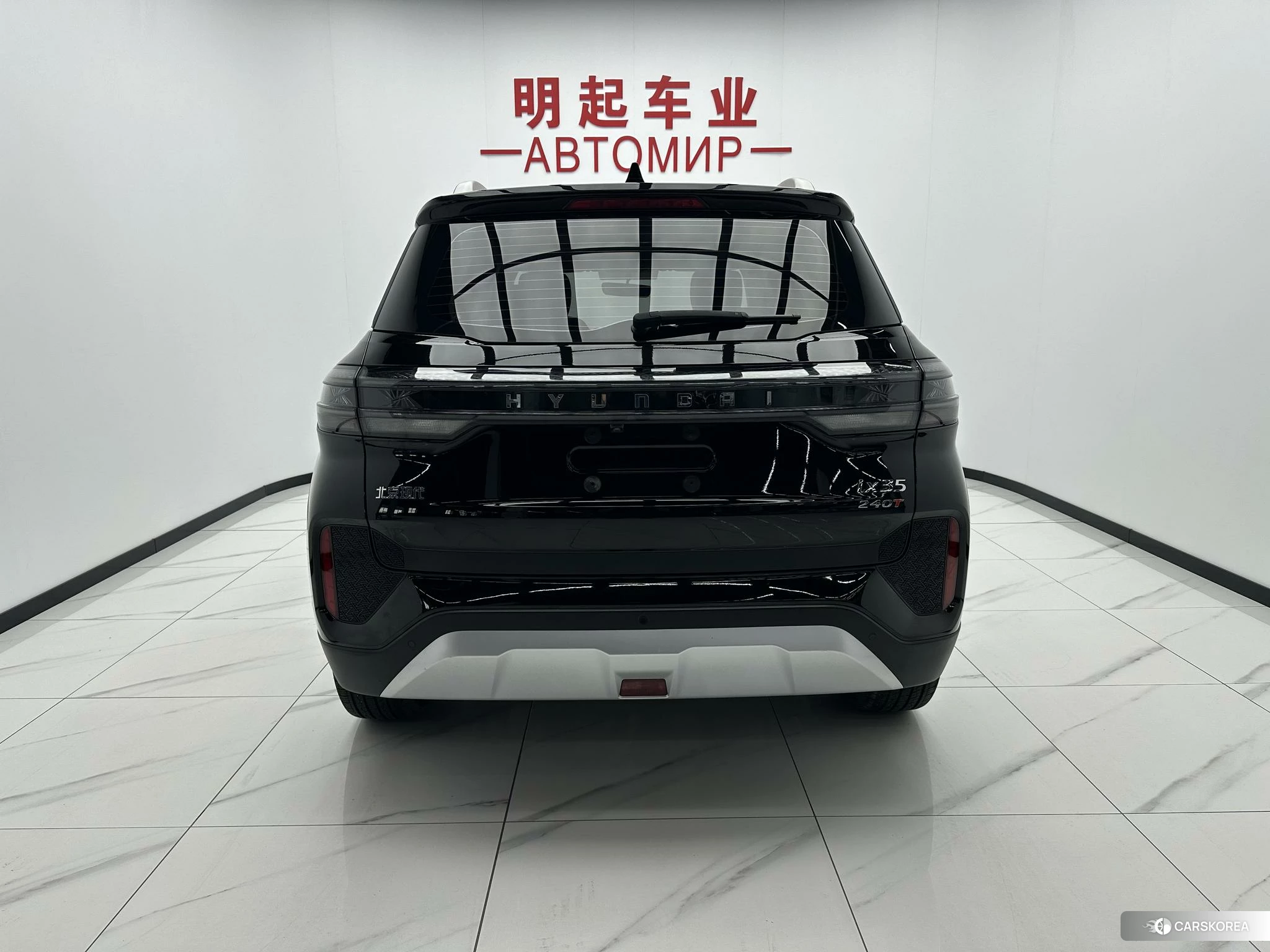 Hyundai ix35 id 4479621 из Китая 17