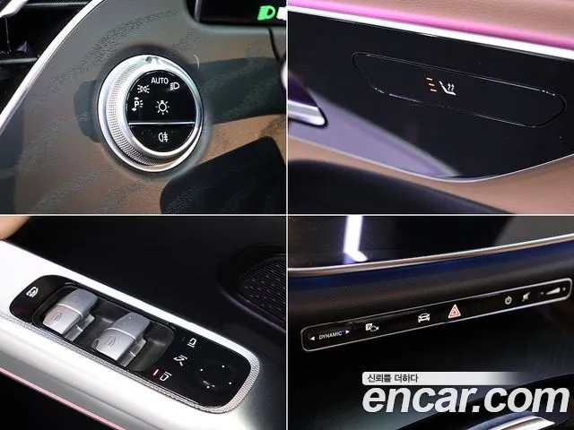 Mercedes-Benz E-Class W214 id 2681921 из Кореи 19