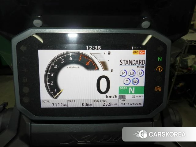 Honda X-ADV 750 id 3950108 из Японии 33