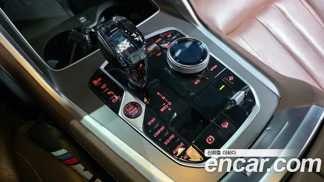 BMW X6 (G06) id 2950973 из Кореи 19