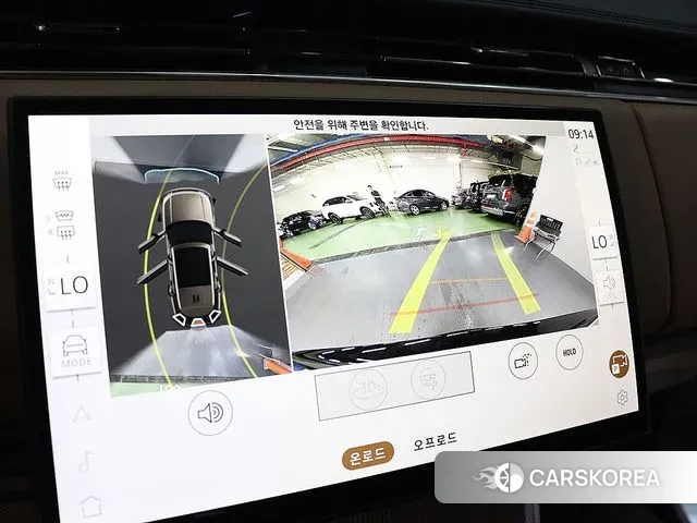 Land Rover Range Rover 5th Generation id 3372055 из Кореи 19