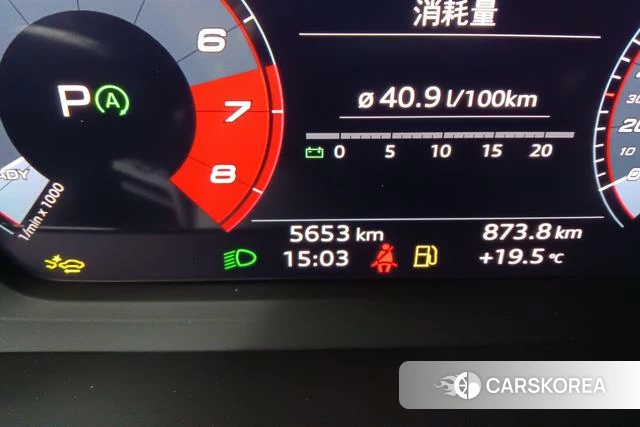 Audi A3 id 4261428 из Китая 16