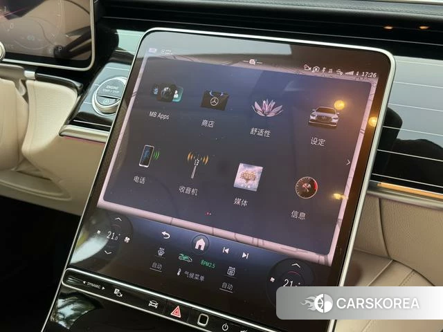 Mercedes-Benz S-class id 4222356 из Китая 18