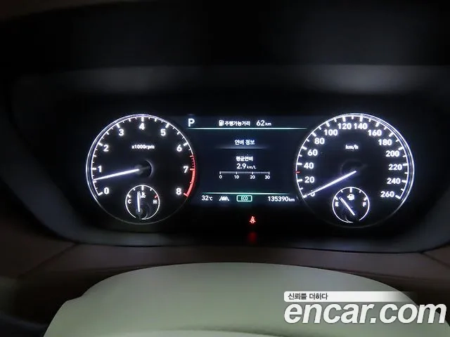 Genesis G90 id 2917089 из Кореи 19