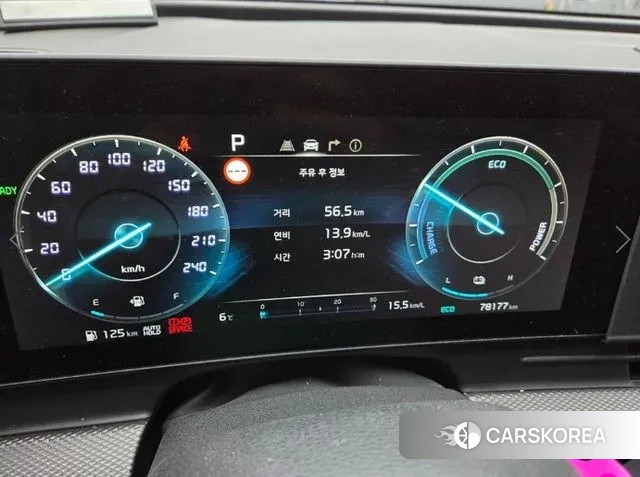 Kia Sportage 5th Generation Hybrid id 3483428 из Кореи 16