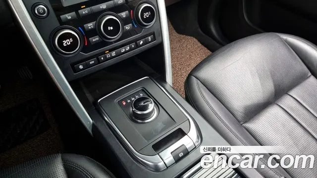 Land Rover Discovery Sports id 2922609 из Кореи 19