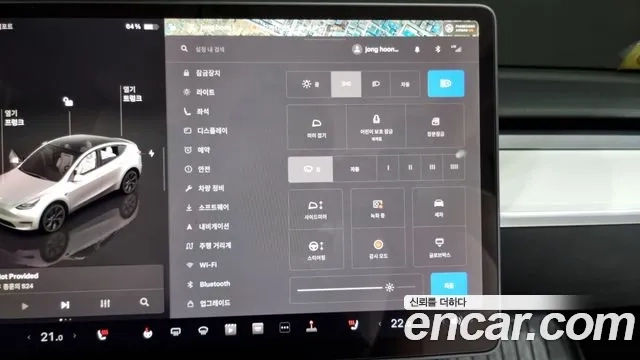 Tesla Model Y id 2873834 из Кореи 19