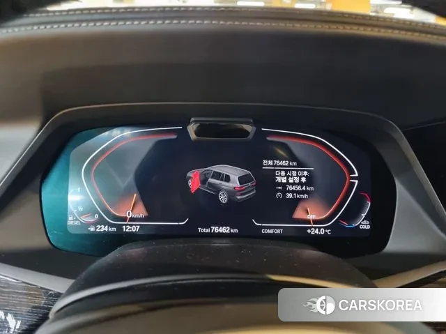 BMW X7 (G07) id 3037472 из Кореи 18