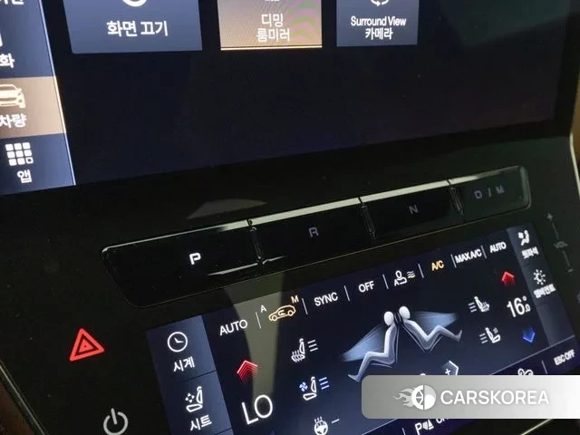 Maserati Grecale id 2988664 из Кореи 19