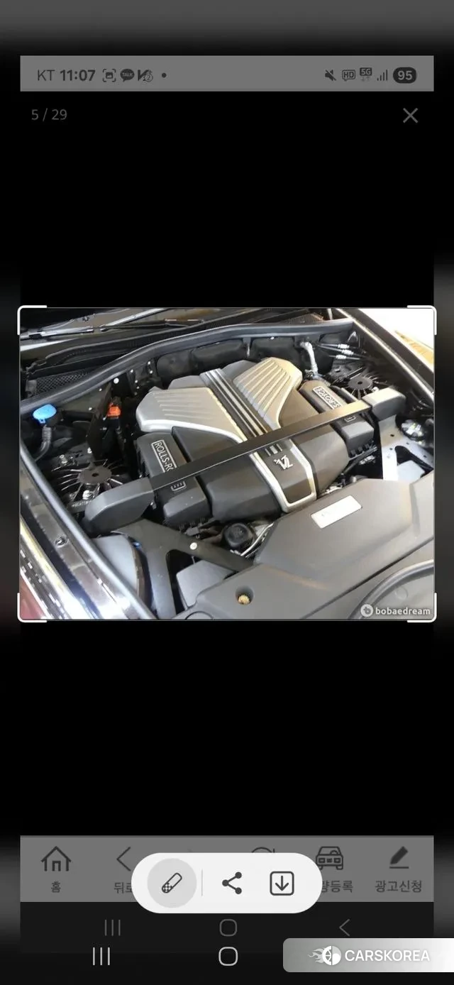 Rolls-Royce Phantom id 3026939 из Кореи 19