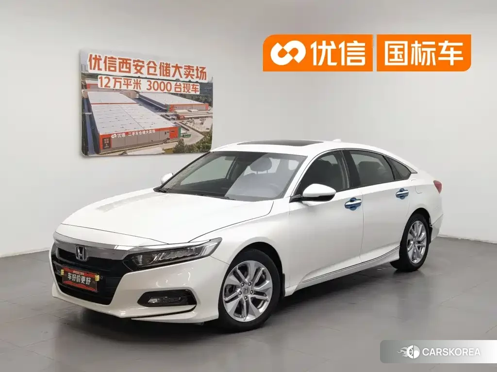 Honda Accord id 4570821 из Китая 23