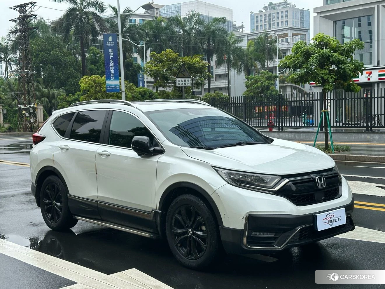 Honda CR-V id 4514073 из Китая 9
