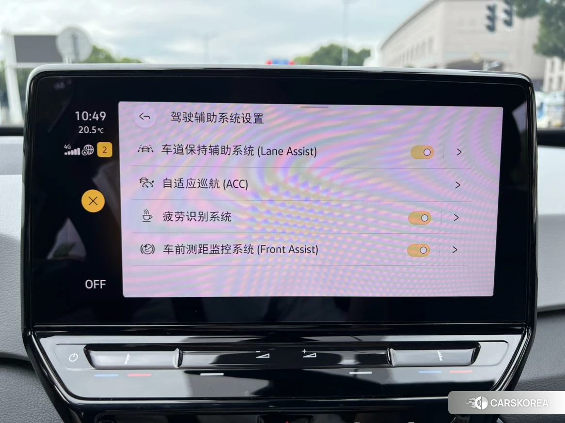 Volkswagen ID.3 id 4452268 из Китая 17