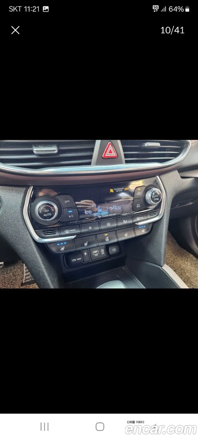 Hyundai Santa Fe TM id 2802904 из Кореи 19