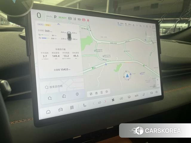 Dark blue car Dark blue S05 id 4235733 из Китая 18