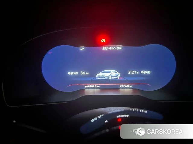 Volkswagen Arteon id 4705356 из Кореи 9