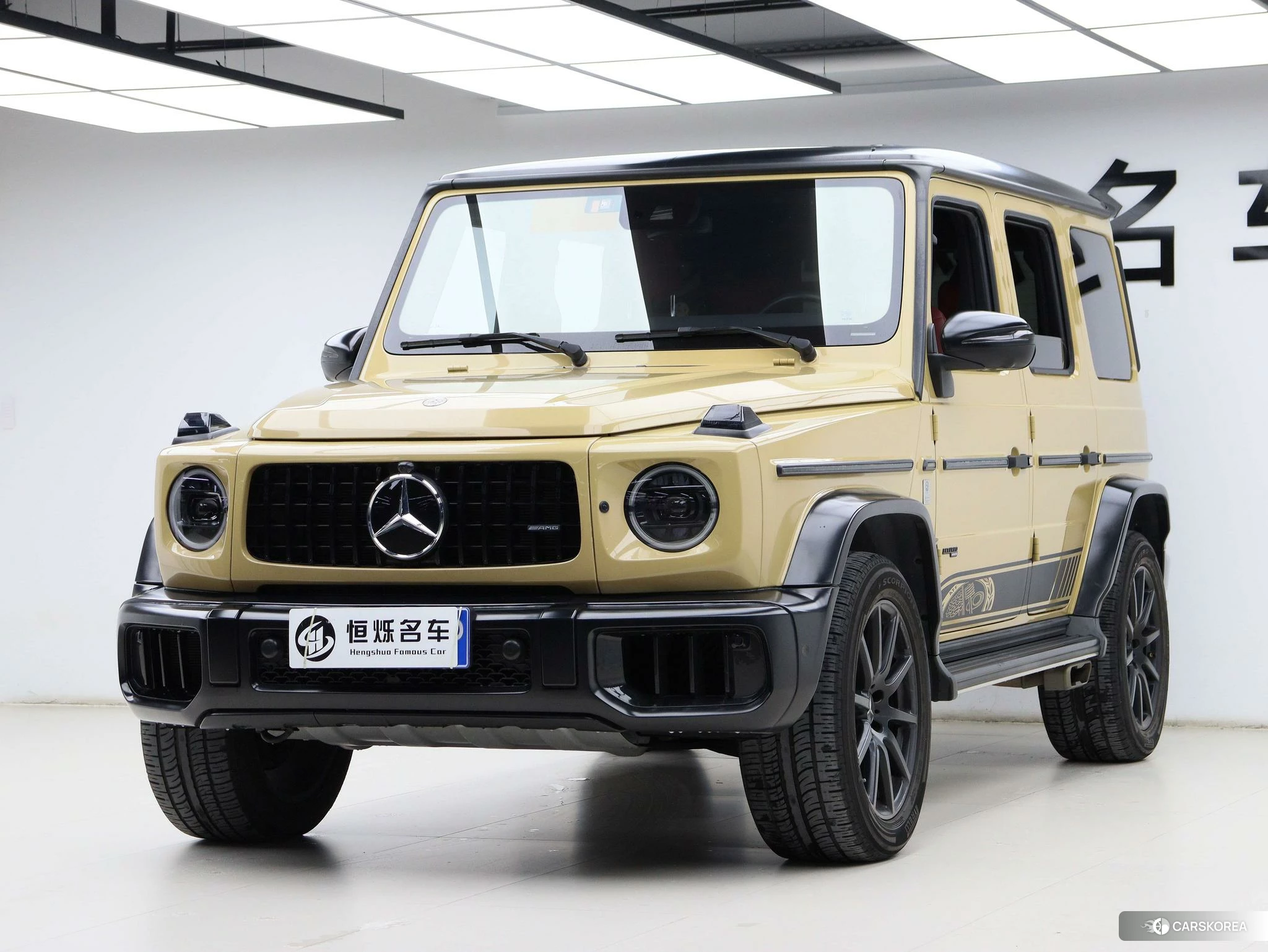 Mercedes-Benz G-class id 4512394 из Китая 30