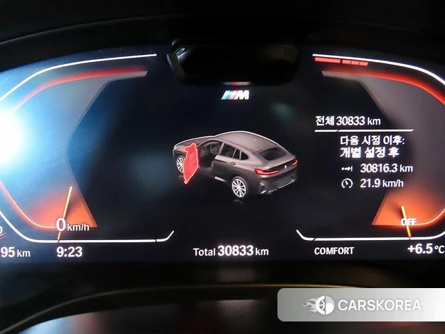 BMW X4 (G02) id 3865002 из Кореи 19