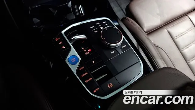 BMW iX3 id 2718101 из Кореи 19