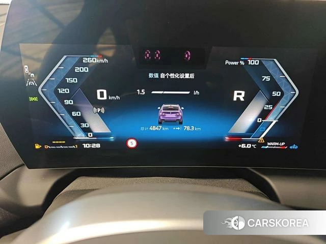 BMW 2 series id 4236654 из Китая 11