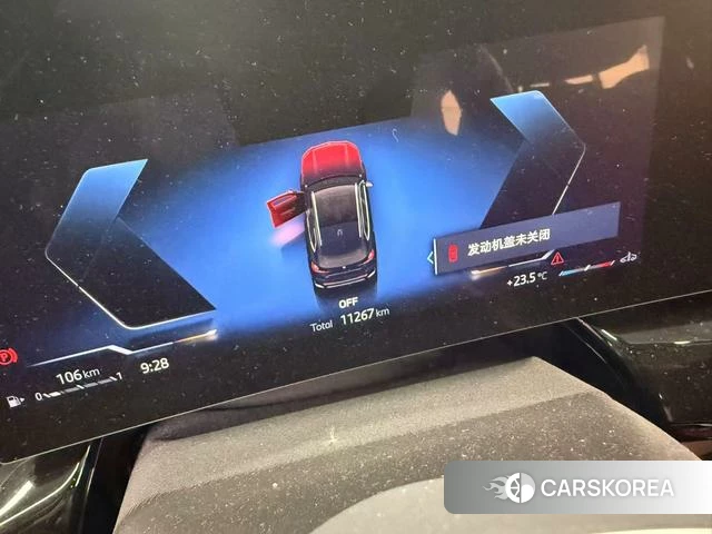 BMW X1 id 4313919 из Китая 9