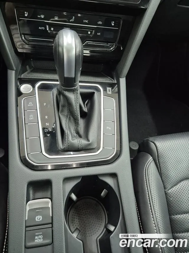 Volkswagen Passat GT (B8) id 2879393 из Кореи 10