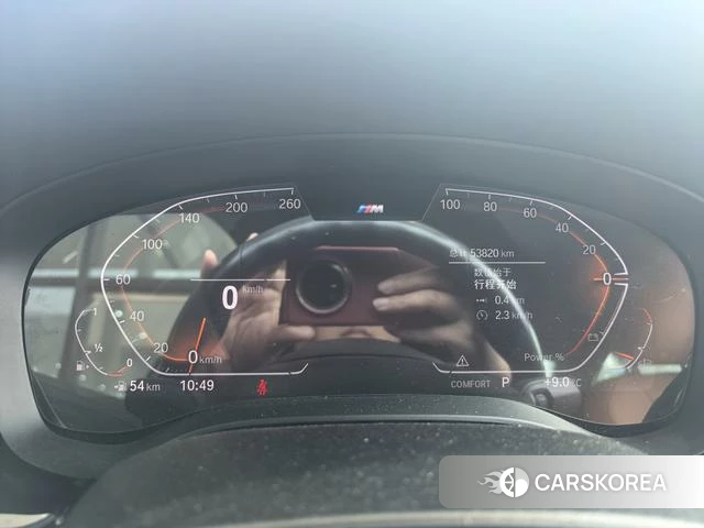BMW 5 series (imported) id 3863720 из Китая 9