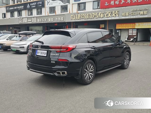 Honda Crown Road id 4291578 из Китая 13