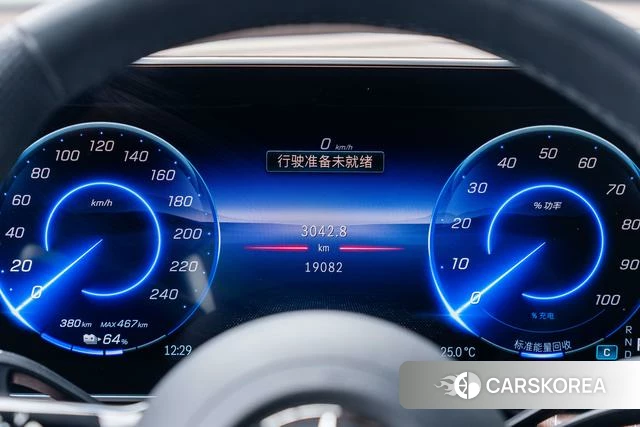 Mercedes-Benz EQE SUV id 3857952 из Китая 17